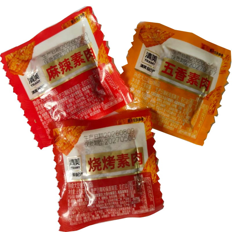 上海清美休闲豆干1斤装2斤包邮多口味开袋即食速食零食豆腐干麻辣