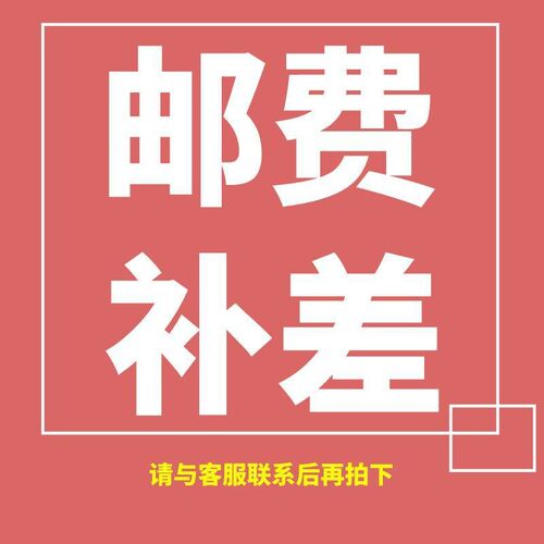 亚克力卡砖定制有机玻璃创意