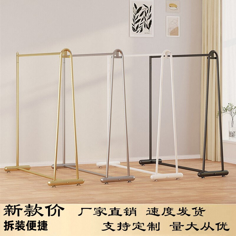 新款服装店展示架落地式女装货架金色挂衣架陈列组合店面侧挂架子