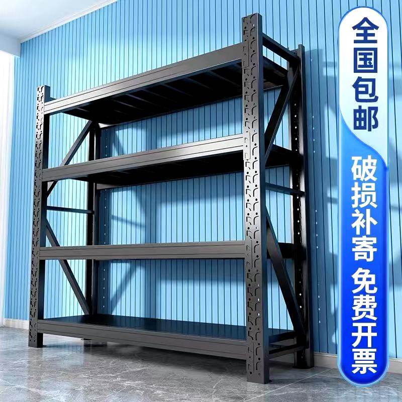 仓库货架置物架多层储物架超强承重陈列架仓储重型货架家用库房架