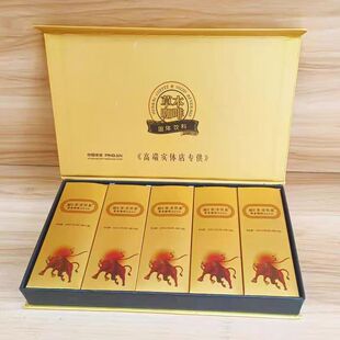 爱情果草本咖啡固体饮料男士口服能量咖啡升级款滋补用品