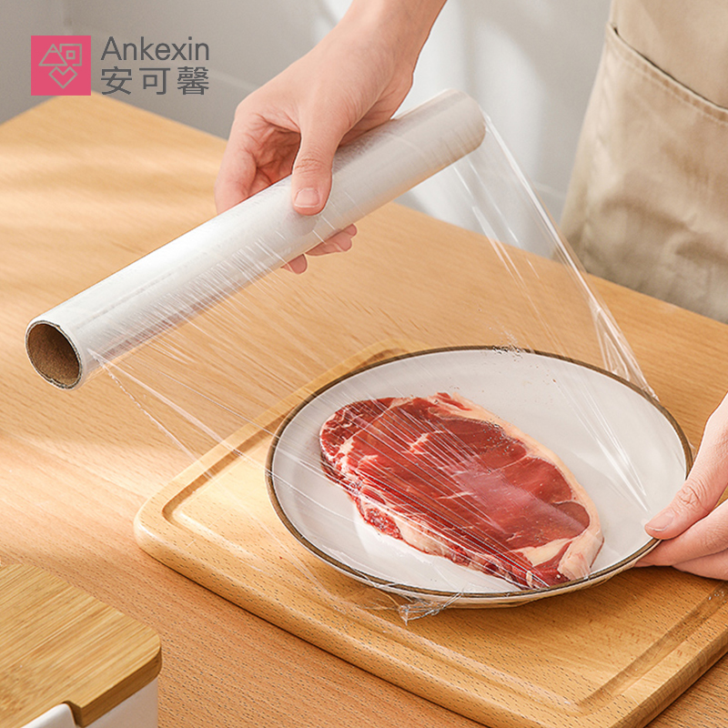一次性保鲜膜食品级家用专用