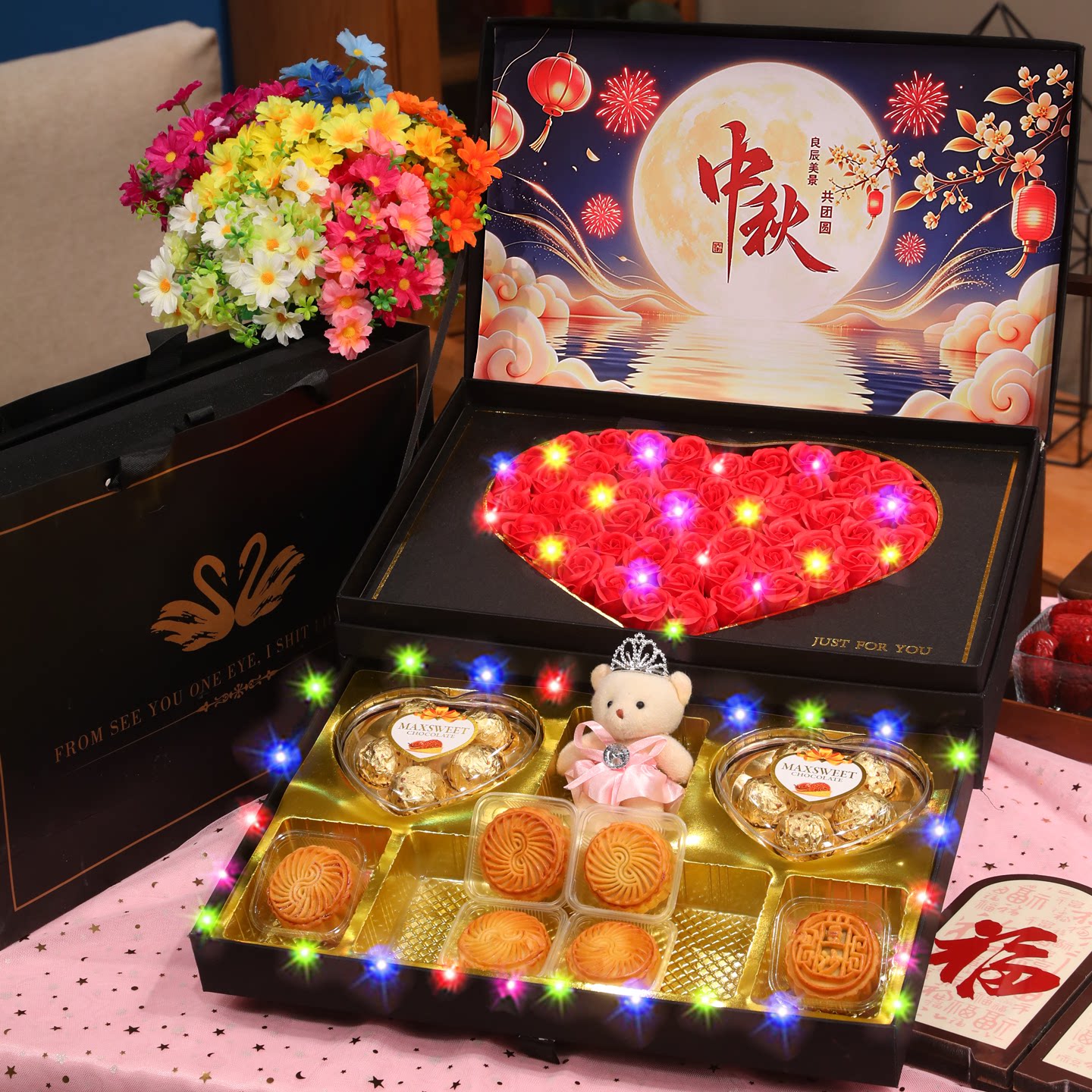 中秋节礼物礼盒装公司送礼员工福利送女朋友长辈高档广式月饼高档
