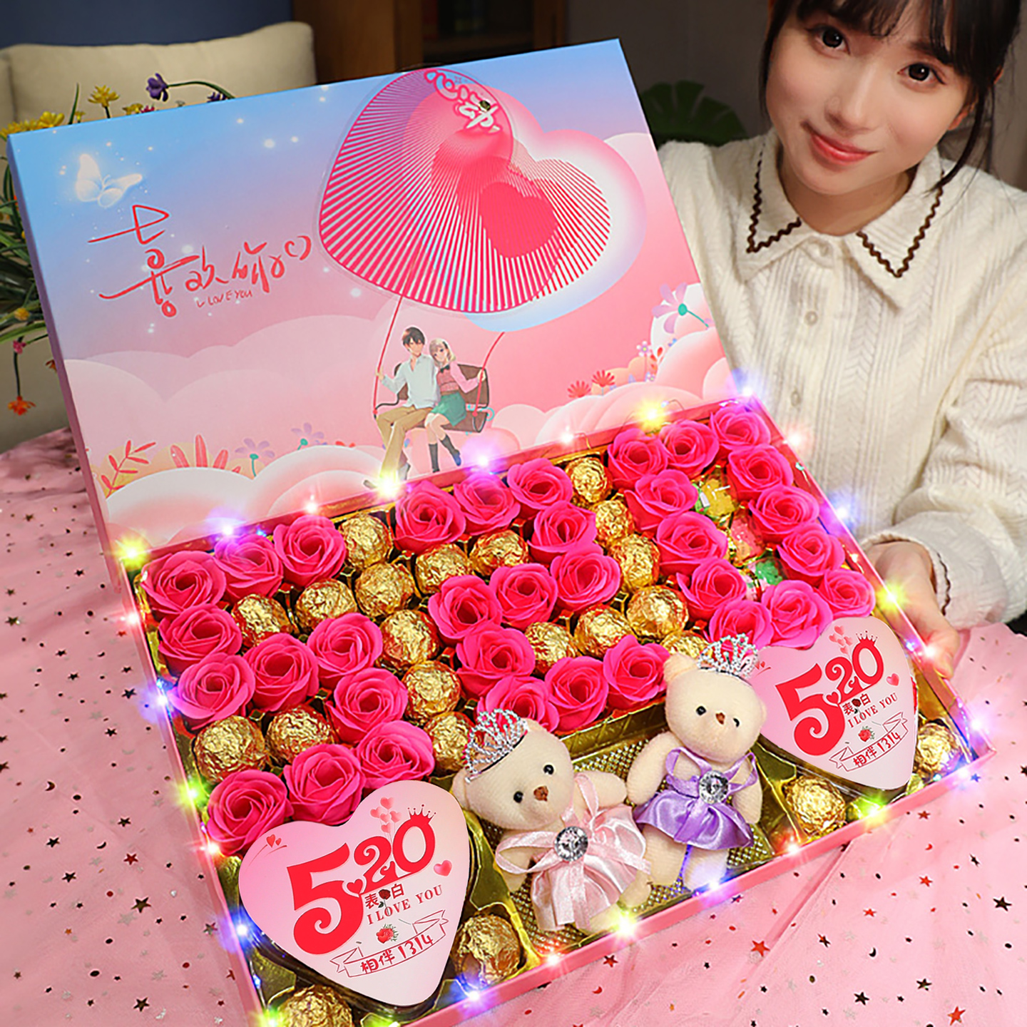 圣诞节礼物生日礼盒送女友老婆女生表白520情人节仪式感走心惊喜