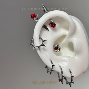「燥」医学用级钛钢带刺玫瑰恶魔钉耳钉耳轮耳骨钉耳蜗钉小众千禧