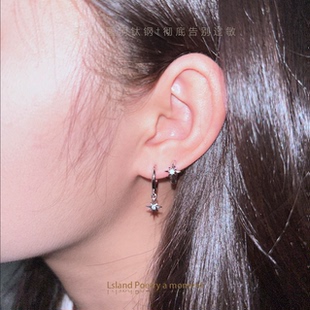 「给蓓蓓」医学用级钛钢八芒星耳坠耳环耳钉耳轮钉耳骨耳蜗钉小众