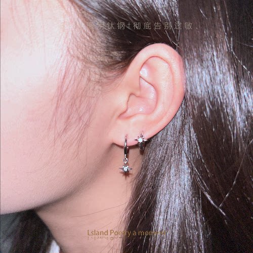 「氛围感」“给蓓蓓”耳坠