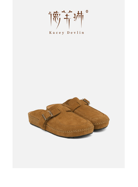 德芙琳Kacey Devlin春季复古勃肯鞋包头穆勒拖鞋KD9107