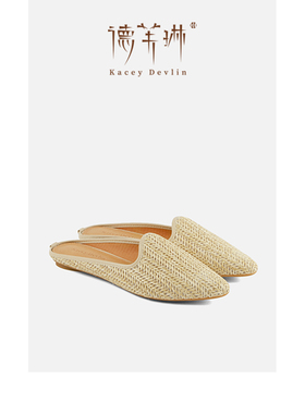 德芙琳Kacey Devlin夏季假日穆勒拖KD3156