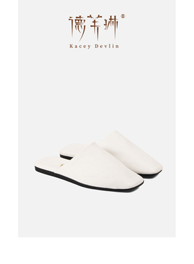 德芙琳Kacey Devli新款绵羊软软室内拖KD9101