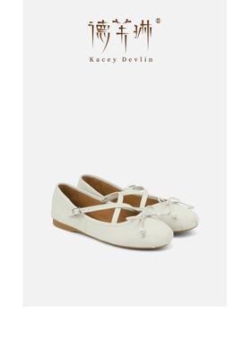 德芙琳Kacey Devlin春季蝴蝶结浅口单鞋KD1901