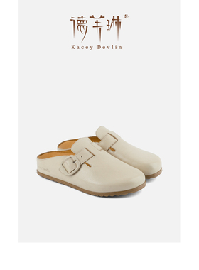 德芙琳Kacey Devlin夏季勃肯拖鞋KD9102