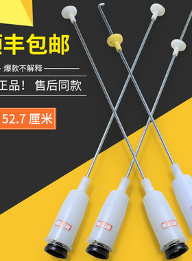 适用海尔洗衣机XQS70-Z1626 ZJ1318 BZ1328 Z12699减振器平衡吊杆