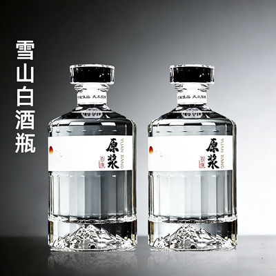 厂家直销，量大价优|玻璃白酒瓶