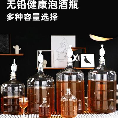 葡萄酒发酵桶酵素桶家用发酵罐酿酒啤酒单向排气泡酒瓶自动排气