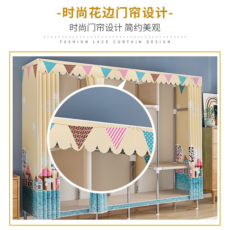 简易衣柜经济型布衣柜钢管加粗加固收纳柜出租R房家用卧室衣橱结