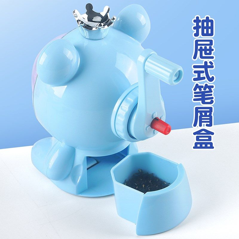 杰利卡通削笔器卷笔刀小学生专用洞洞铅笔手摇w式自动铅笔刀幼儿