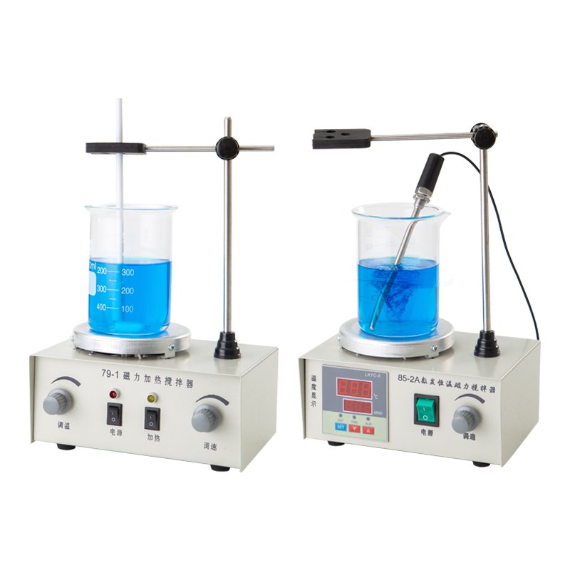 磁力搅拌器数显恒温 小型加热电动搅拌机实验室控温电热L套磁力加