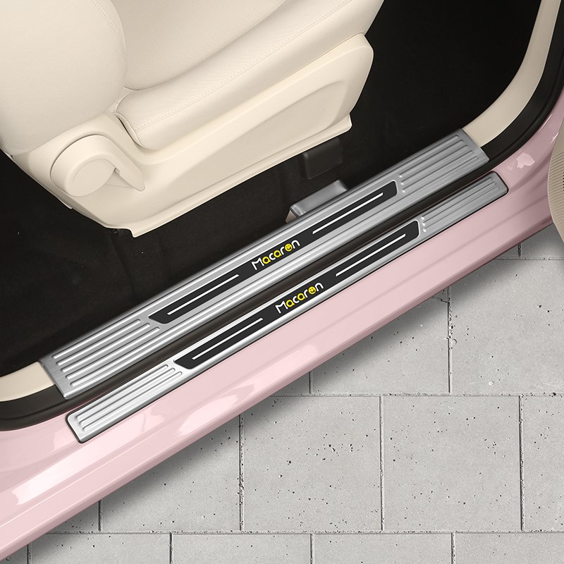 五菱宏光mini三代马卡龙pro门槛条迎宾踏板亮条S改装件专用装饰贴