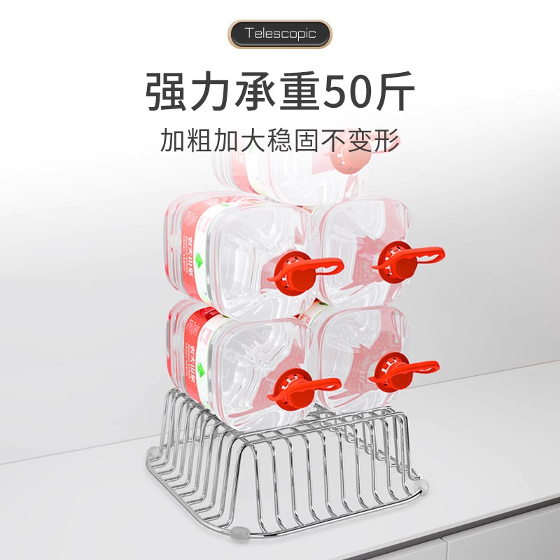 水槽沥水篮沥水架子厨房304不锈钢洗菜盆水池置物T架碗盘碟收纳层