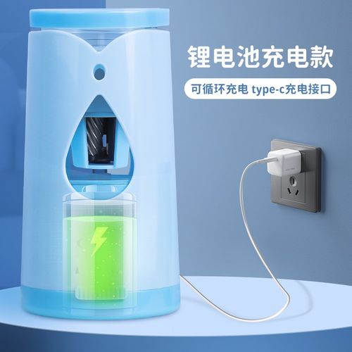 全自动式削笔机电动卷笔刀转笔削笔神器铅笔削笔x器儿童小学生专