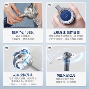 摩飞料理棒小型宝宝多功能辅食机家用打J蛋器随行手持式搅拌料理