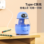 猫太子自动削笔刀电n动学生专用削铅笔器铅笔削笔机男孩女孩削笔