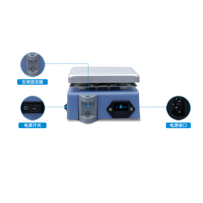 JOANLAB 实验室磁力搅拌器加热恒温电J磁小型磁力搅拌机HS-17