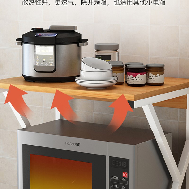 厨房置物架台面储物架双层烤箱微波炉架子M桌面收纳架用品家用大