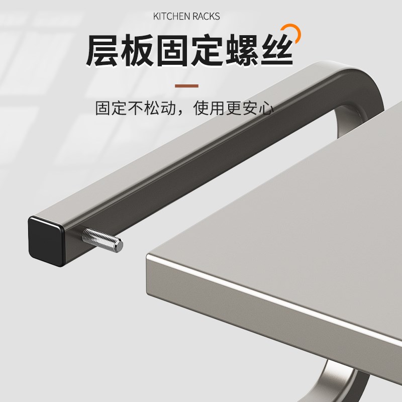 微波炉置物架厨房家p用多功能烤箱架子台面电饭煲多层收纳支架