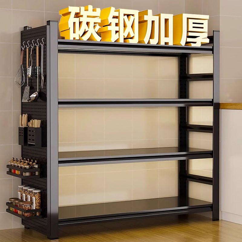 厨房置物架家用落地钢制微波炉置物柜台面多层锅具T厨具烤箱收纳