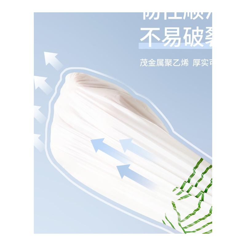 垃圾袋家用手提式加厚款厨房抽绳式办公室免N撕自动收口大号塑料