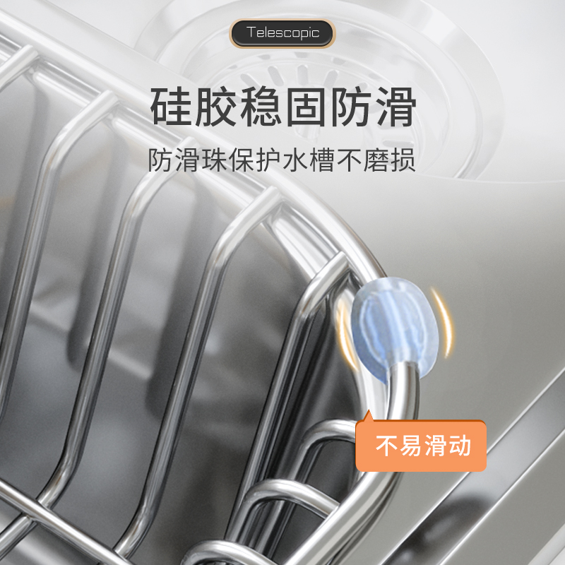 沥水篮不锈钢水槽沥水碗架碗盘碟D网滤水池厨房置物架碗洗菜盆