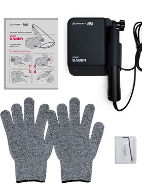 Phrozen/普罗森 Sonic Saber  超音波切割刀 精准去除复杂模型支