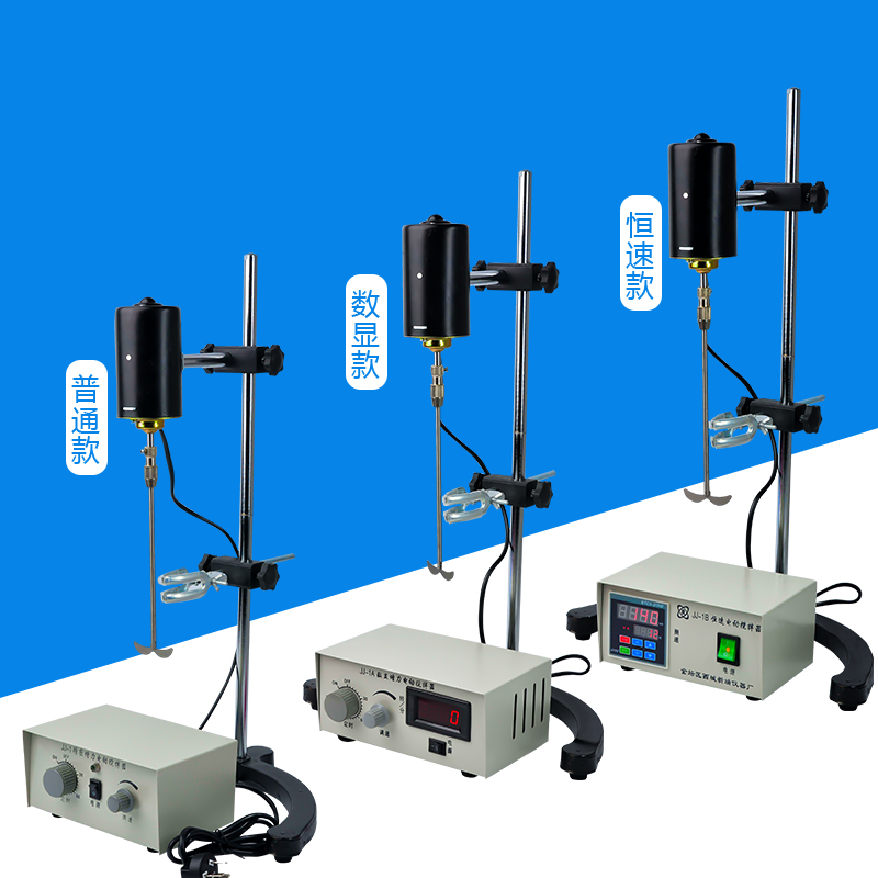 100w搅拌机实j验室搅拌机 JJ-1精密增力电动搅拌器实验室用搅拌机