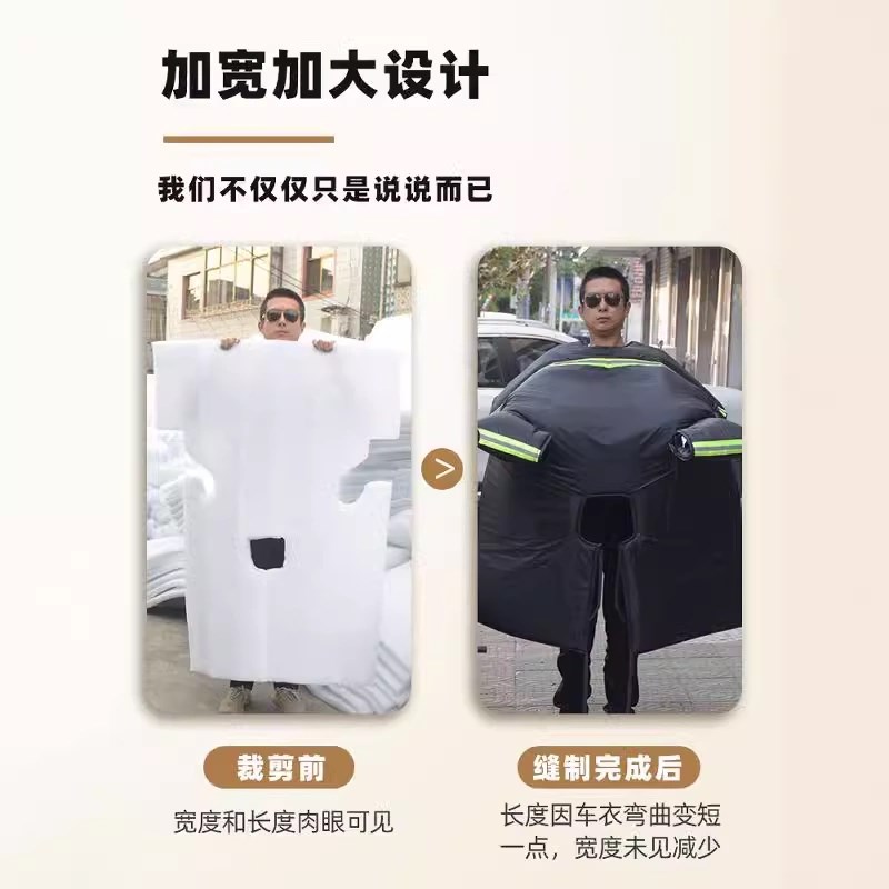 踏板摩托车挡风被冬季加绒加厚专用E电瓶电动骑行双面防水大挡风