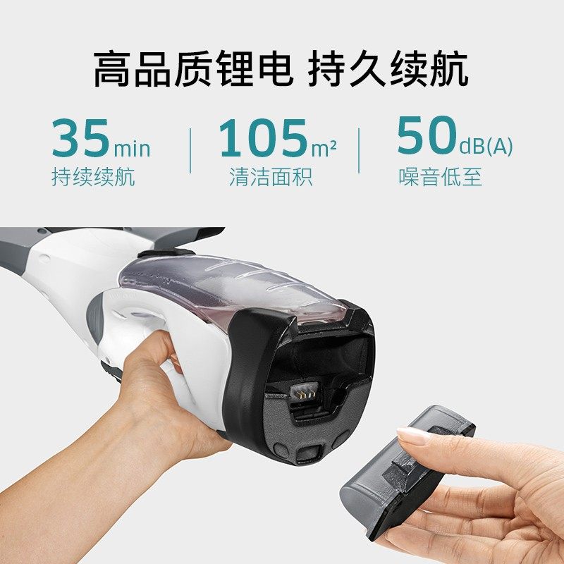 德国Karchejr卡赫无线电动擦窗机家用擦窗神器擦玻璃镜面清洁机WV