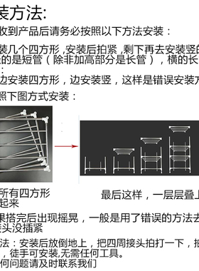 厨房置物架 加厚不锈钢多层u锅架 落地置物架多用架厨房脸盆收纳