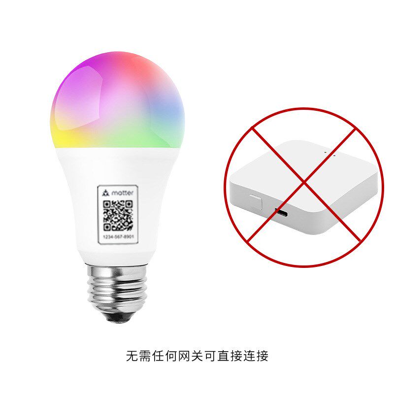 matter直连跨平台lhomekit智能灯泡assistant语音控制Alexa定时