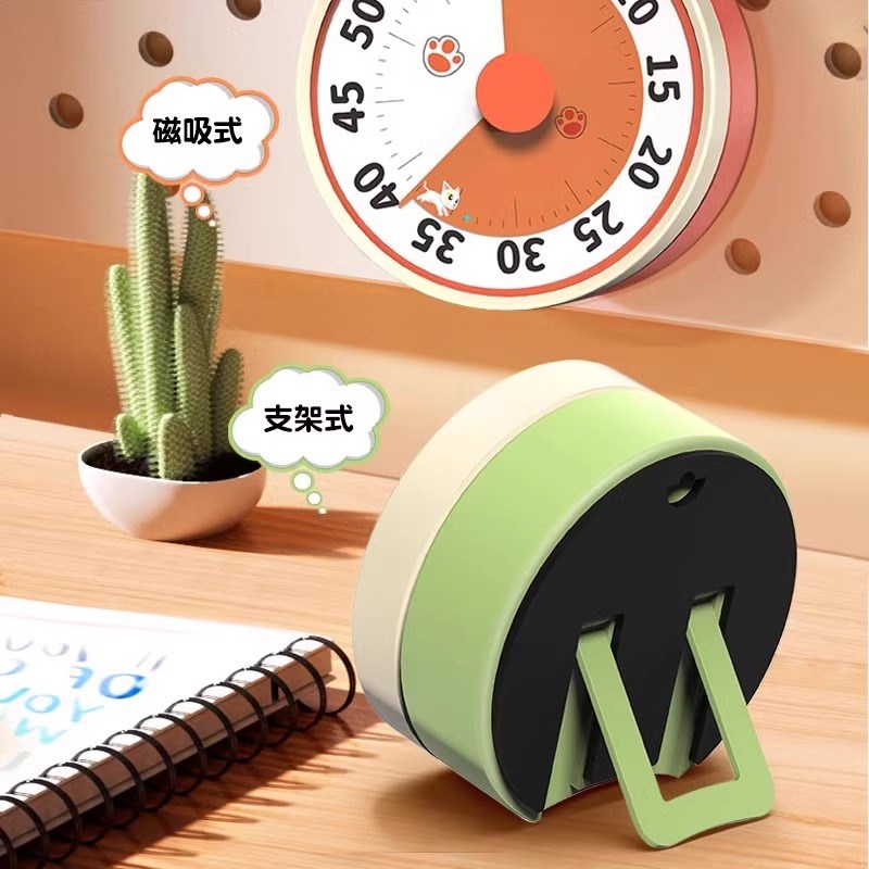 静音计时器小学生自律神器时间管理器定时器学R习专用倒计时提醒