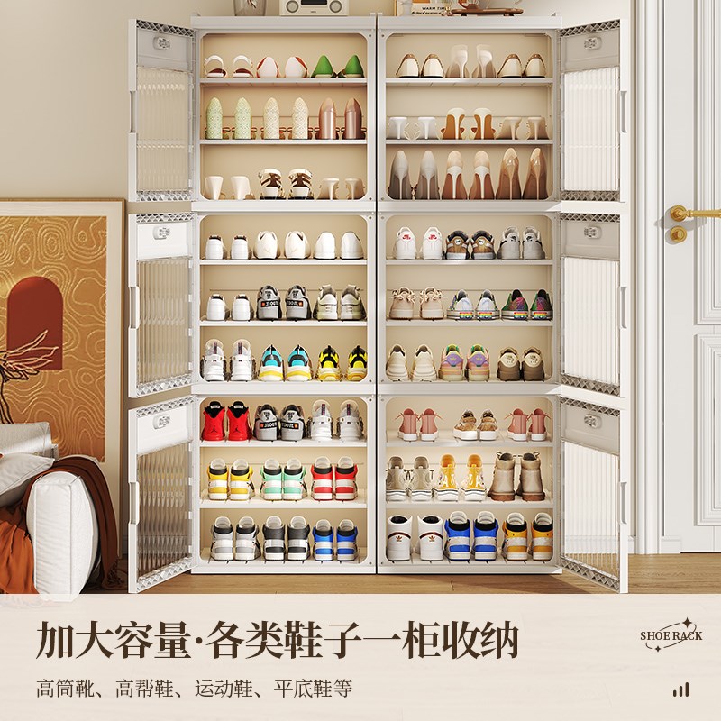 免安装鞋盒家g用门口多层折叠鞋柜透明塑料盒鞋架蚂蚁鞋子收纳神
