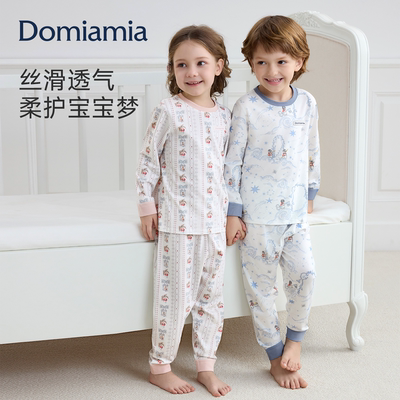 Domiamia儿童睡衣女童春夏薄款透气打底衫衣服男宝宝女孩家居服