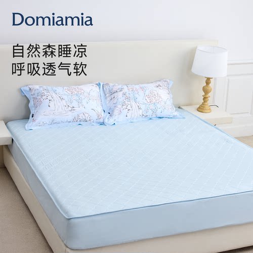 [莱赛尔]Domiamia凉感床垫床笠
