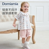 Domiamia女童睡衣儿童短袖短裤