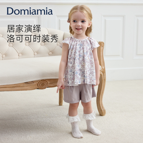 Domiamia女童睡衣儿童短袖短裤家居服春夏薄款分体套装