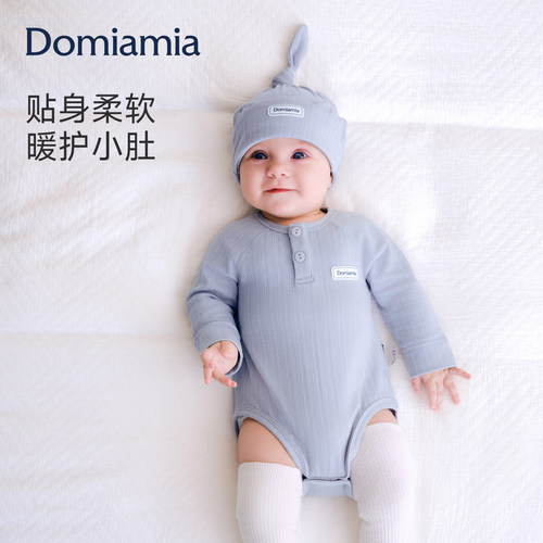 [竹柔衣]Domiamia婴儿包屁衣