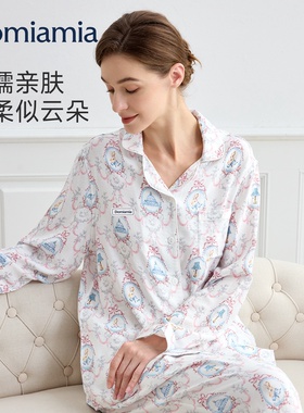 Domiamia女士睡衣成人家居服套装春夏薄款纯棉成人竹棉纱布外穿