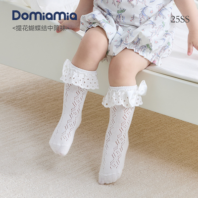 DOMIAMIA宝宝中筒袜ins风