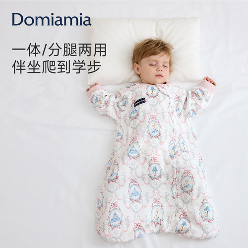Domiamia婴儿睡袋一体式纱布60S
