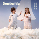 Domiamia婴儿睡袋竹棉纱布宝宝秋冬儿童分腿四季 通用防踢被礼盒